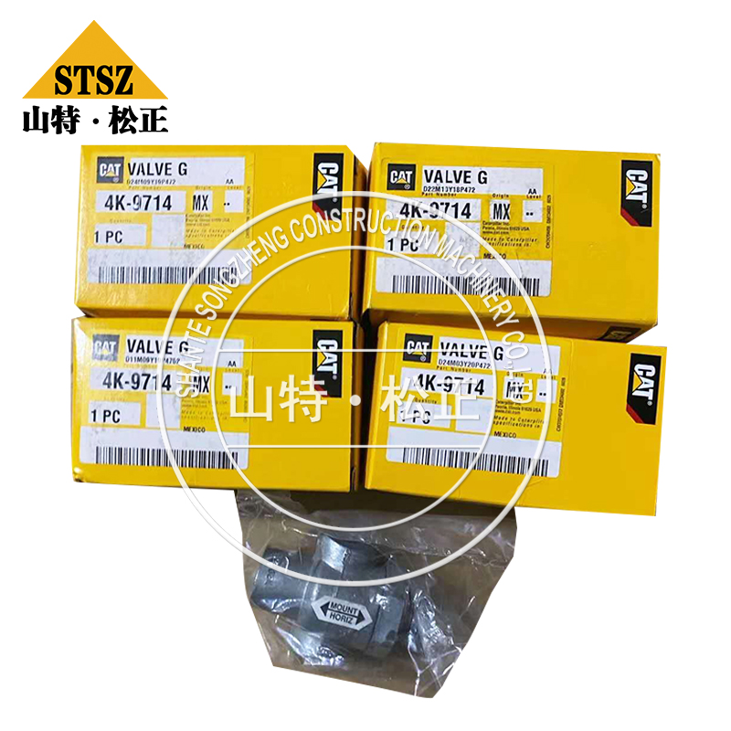 卡特推土机配件D10T密封垫1U-3173 卡特配件