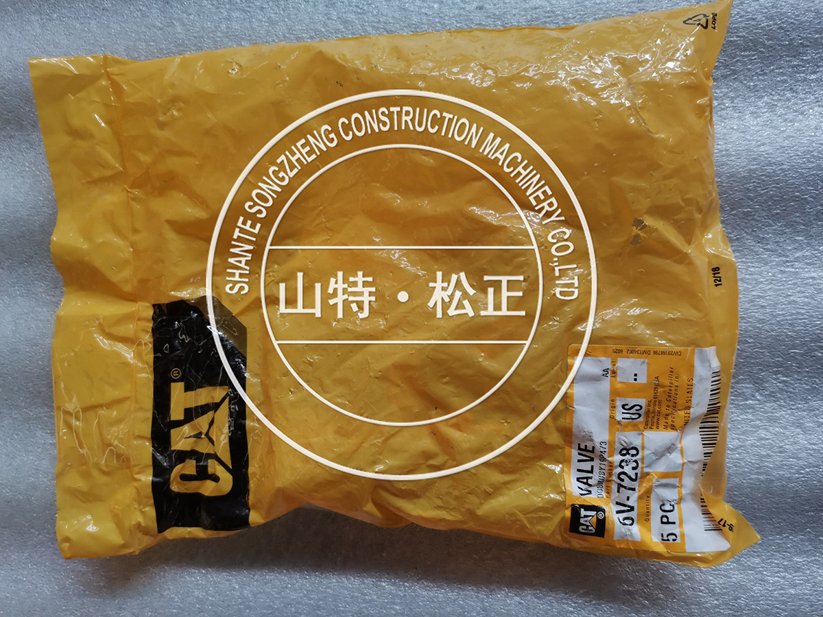 卡特推土机配件D8R止推瓦7E-9262 山特松正卡特推土机配件