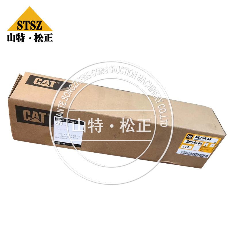 卡特彼勒卡车配件785G油缸总成1U-3182 卡特油缸1U3182