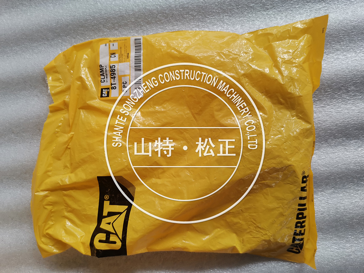CAT3408机油冷却器2W-1008用于卡特装载机980使用