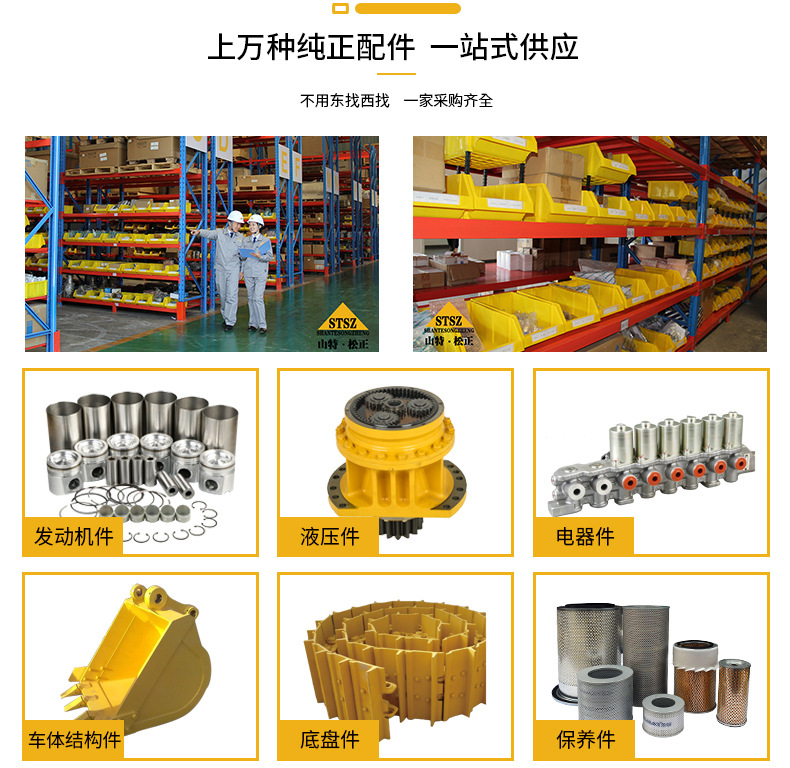 卡特彼勒789D自卸卡车停车制动器257-6301 卡特制动器2576301