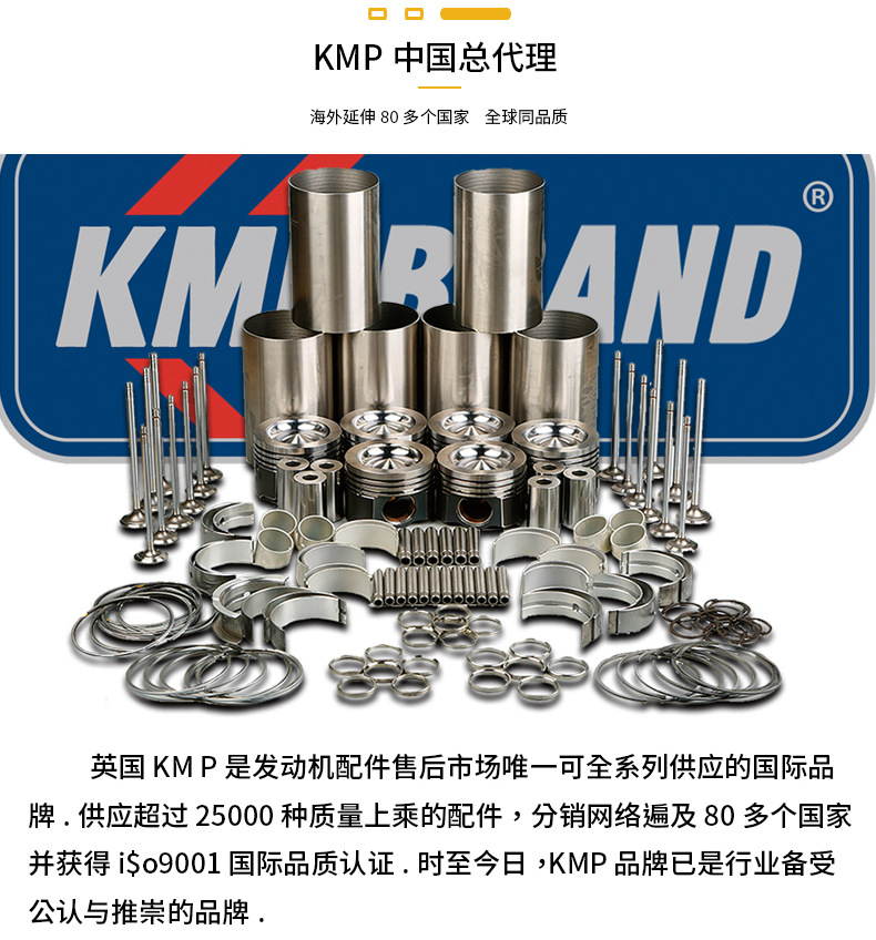 进口S6D170发动机缸体6162-15-1100 进口原厂配件