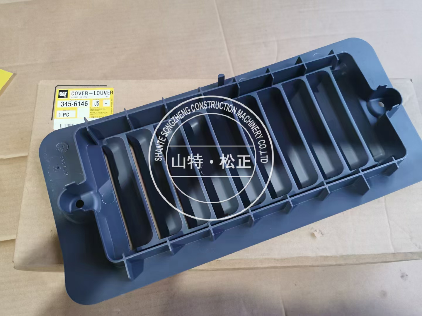 进口HM400-3排气管6261-11-9120 进口铰接式自卸卡车配件