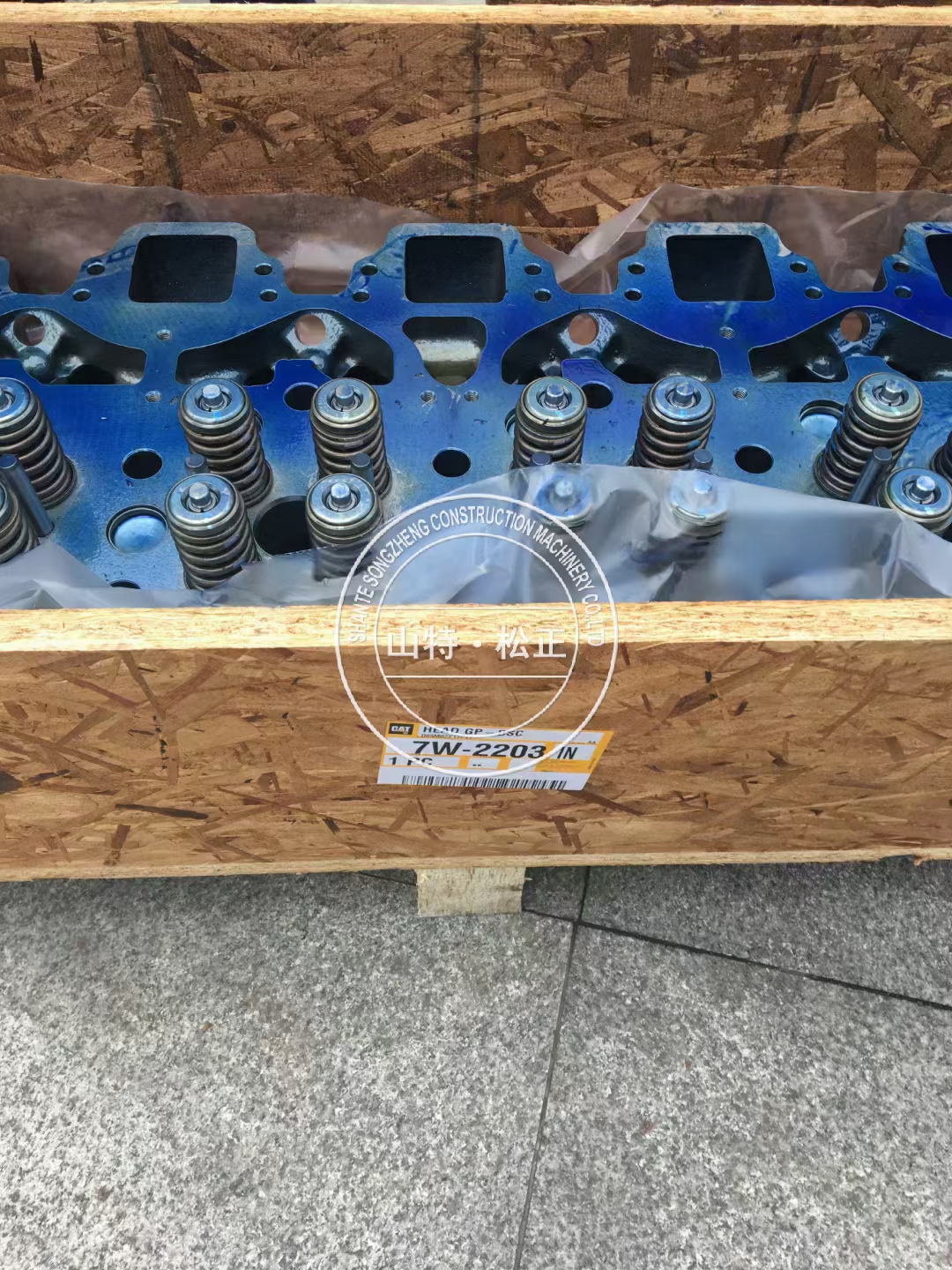 进口HM400铰接式自卸卡车配件426-32-29500 进口原装配件