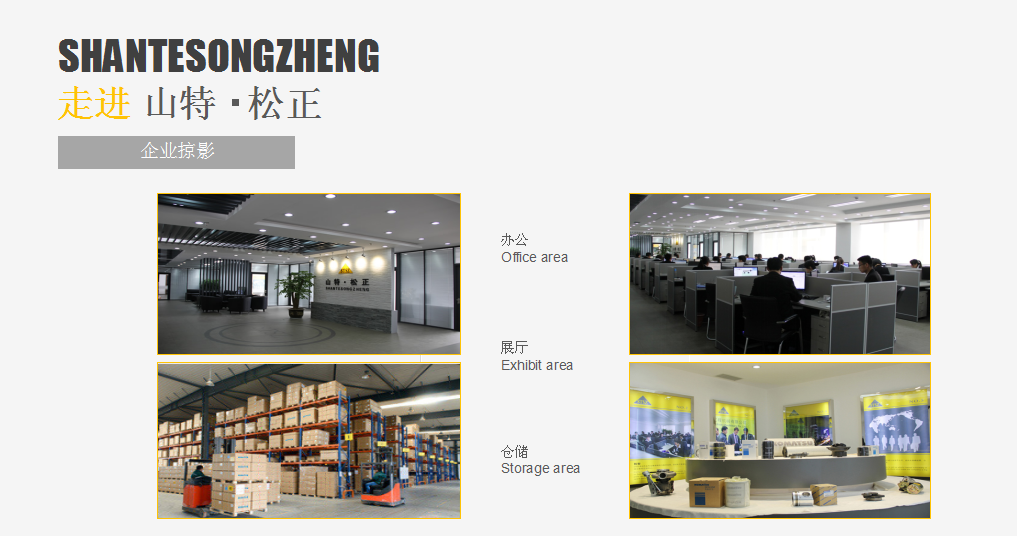 进口自卸车配件HD465-7油缸修理包707-99-73800 进口原厂配件
