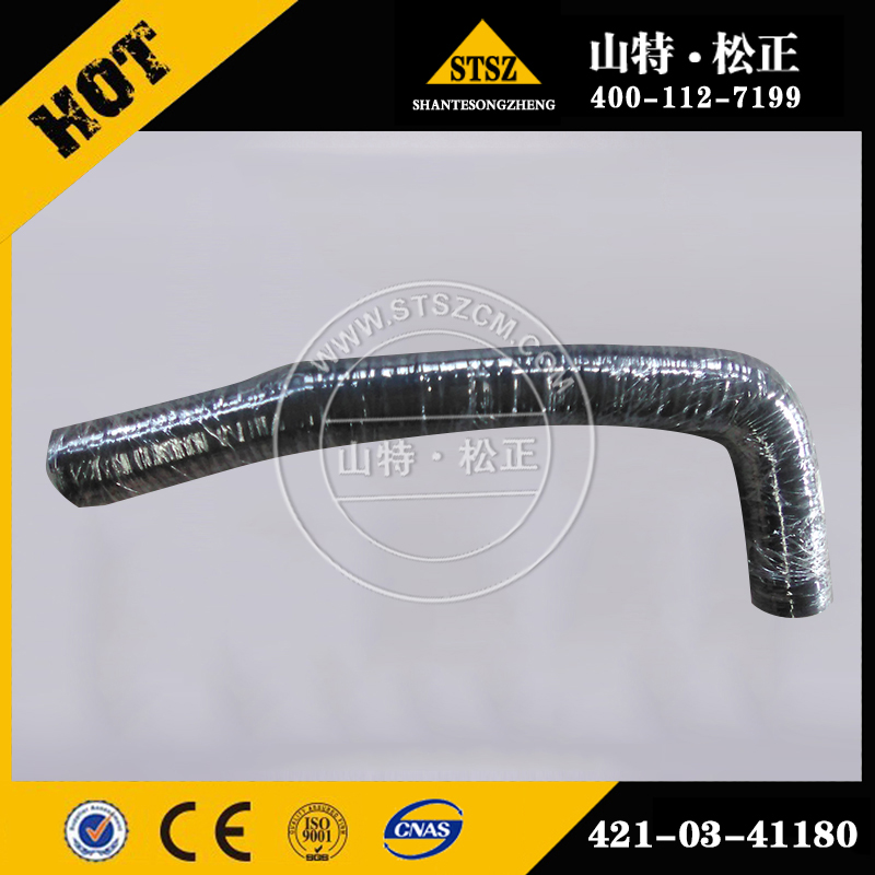 进口HD785-7转向泵油管561-61-81130进口自卸车配件 进口油管