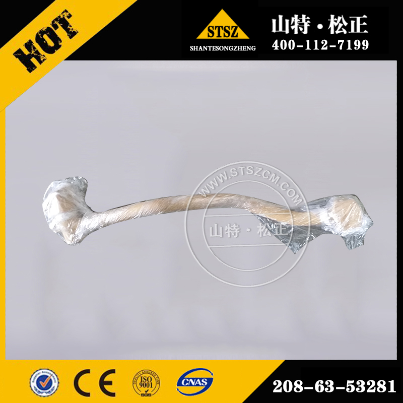 进口自卸车配件HD785-7连杆6215-31-3200 山特松正进口配件