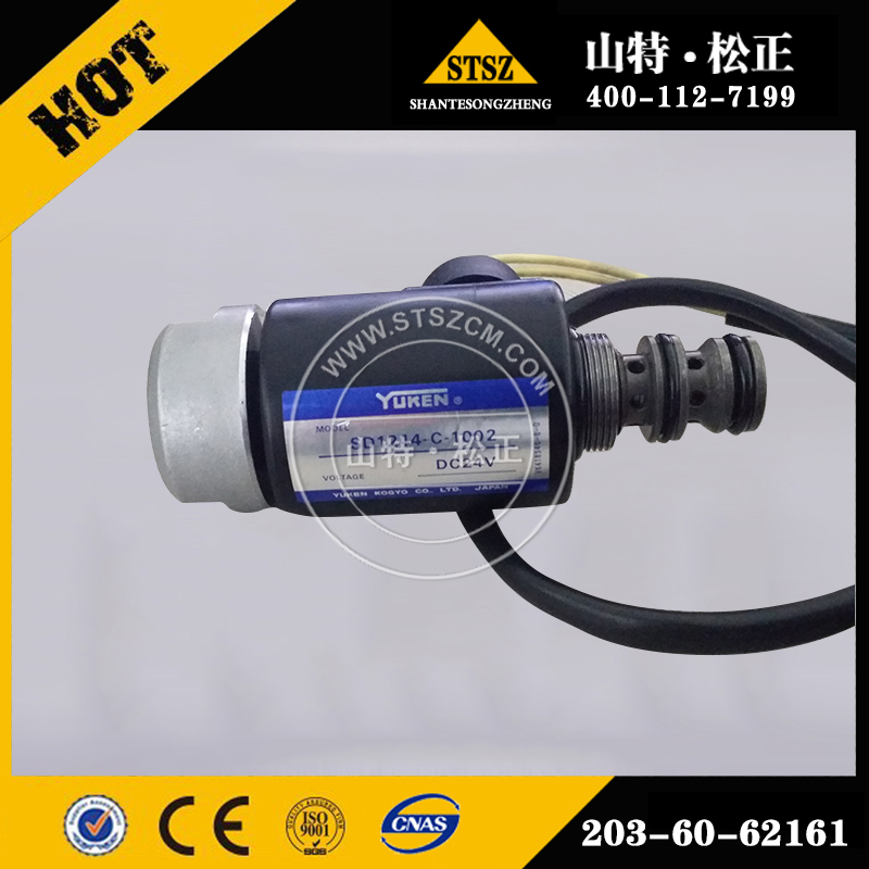 进口自卸车配件HD785-7转速传感器566-88-66141 进口原厂配件