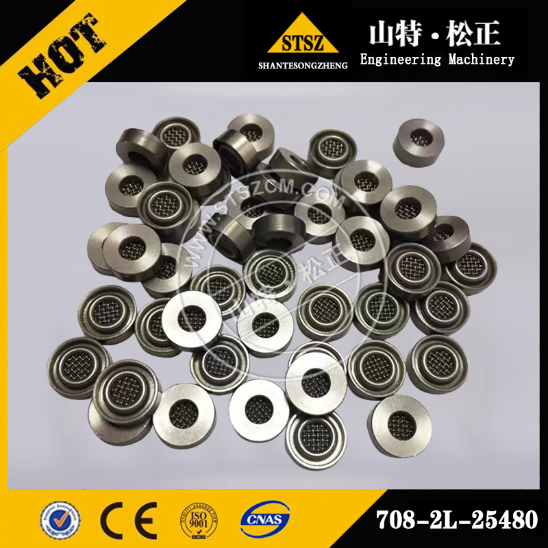 进口自卸车配件HD785-7喇叭套件56B-40-13120 进口配件