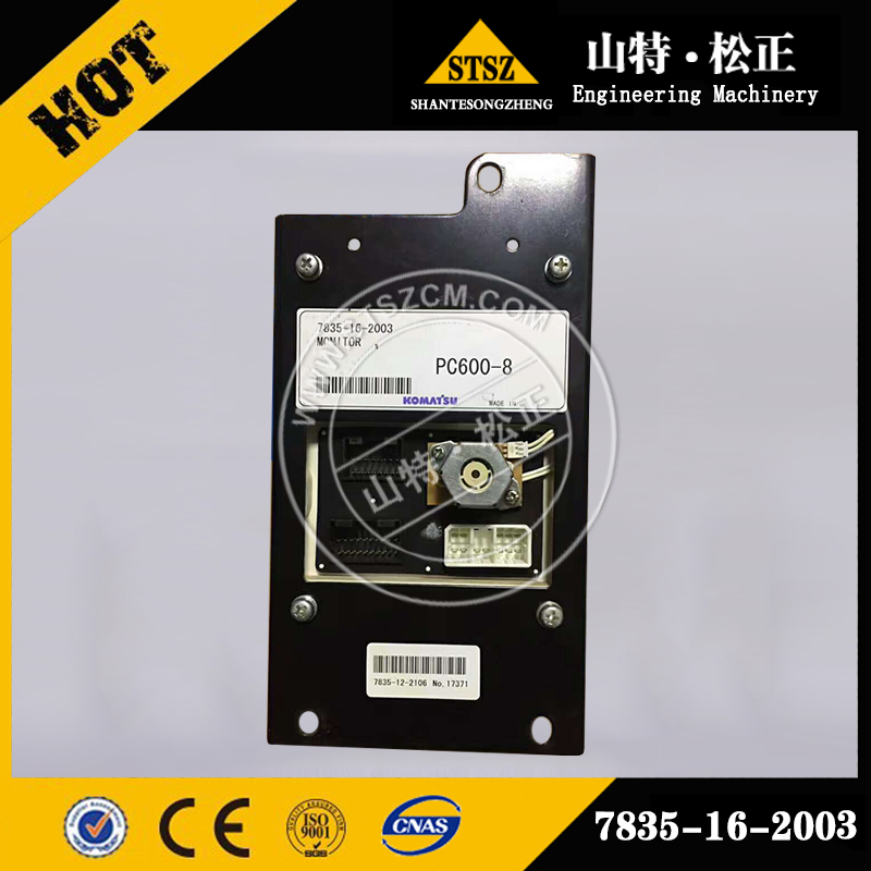 进口配件蒸发器总成AN51700-A0380用于进口HD785/WA500/WA470