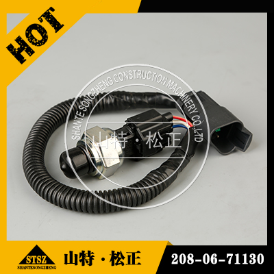 进口自卸车配件HD785-7电磁阀561-43-8A881进口原装电磁阀