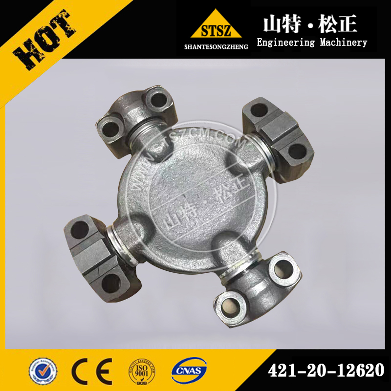 进口HD785-7万向节561-20-71100 进口十字轴 进口自卸车配件