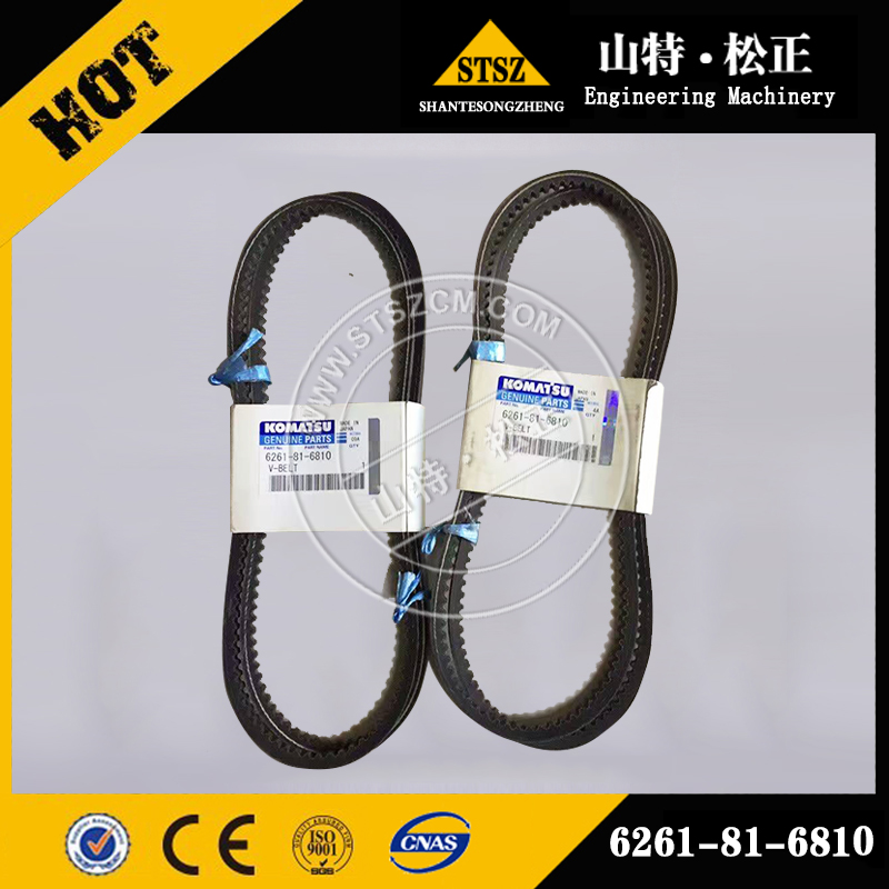 进口HD785-7风扇皮带6215-61-3250 进口原厂皮带