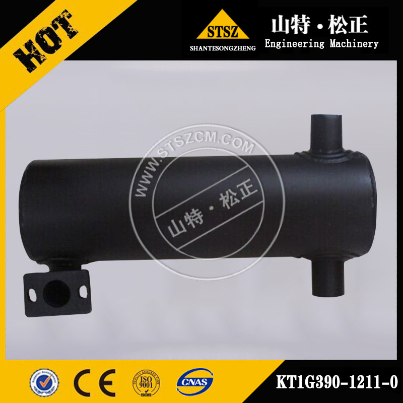 进口自卸车配件HD785-7蓄能器721-32-10411 进口原装配件