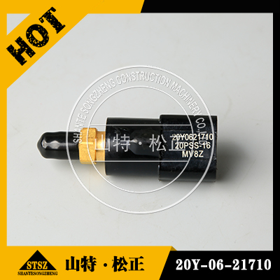 进口自卸车配件HD785-7增压器管路链接器6211-11-4410CONNECTOR