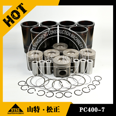 进口发电机HD785-7原厂发电机600-825-9331 进口自卸车配件