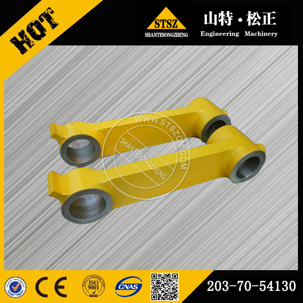 进口HD785-7自卸车拉杆561-50-81130 进口自卸车配件