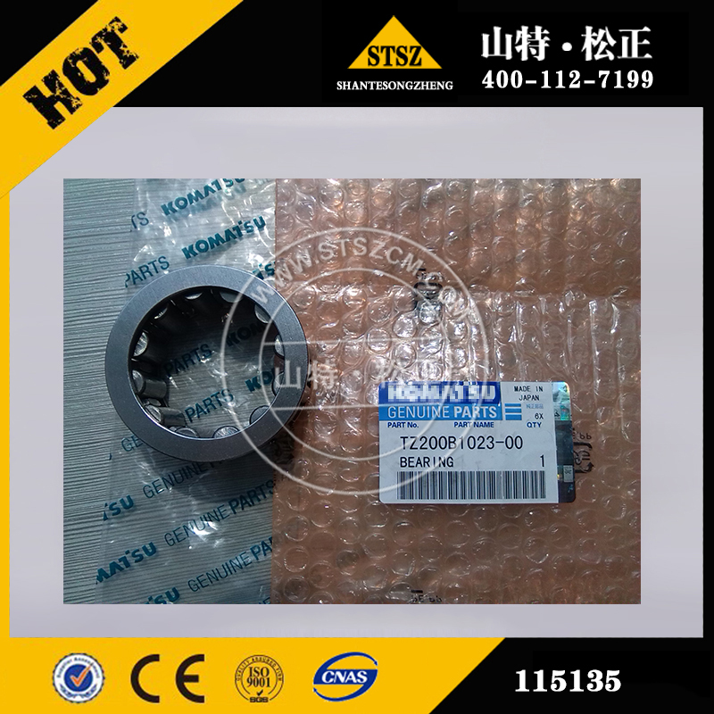 进口自卸车配件HD785-7呼吸阀566-60-15361进口原厂配件 进口呼吸阀