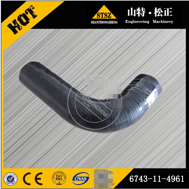 进口自卸车HD785-7管子6215-11-9360 山特松正进口自卸车配件