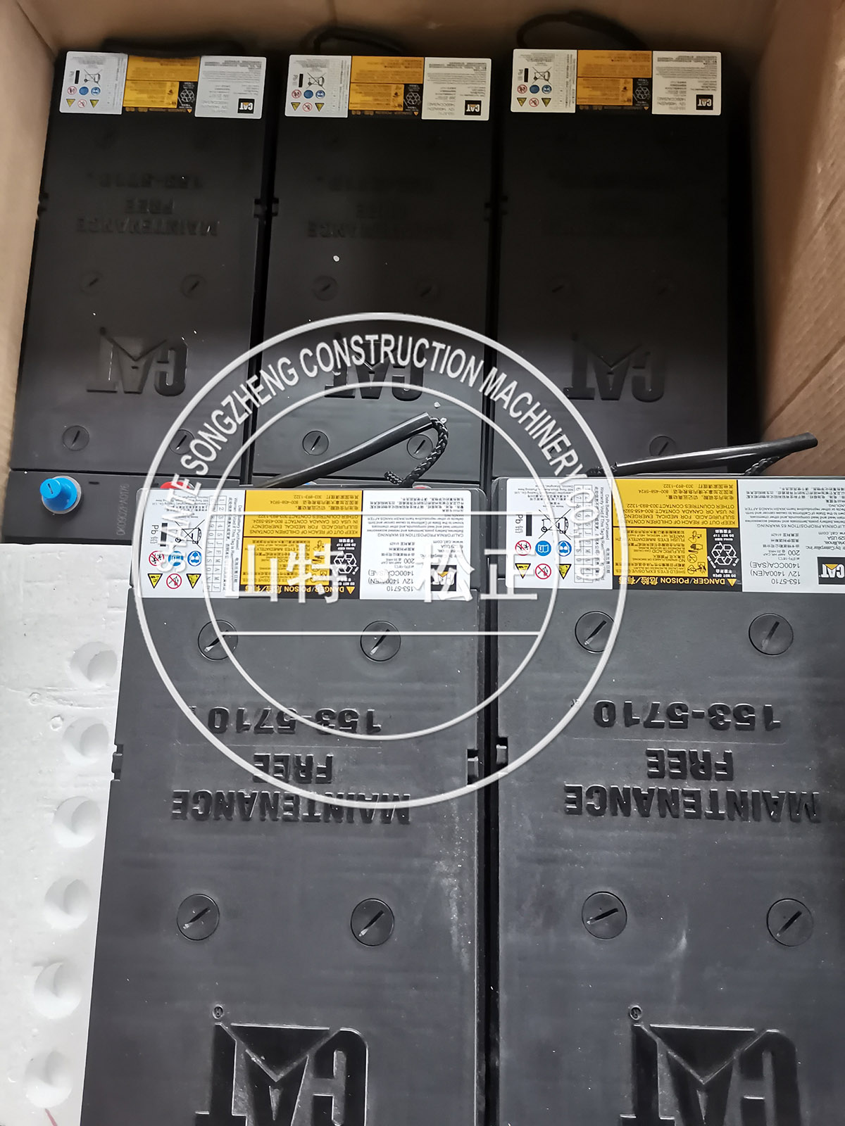 进口自卸车HD785-7发电机600-861-9121 进口原厂发电机