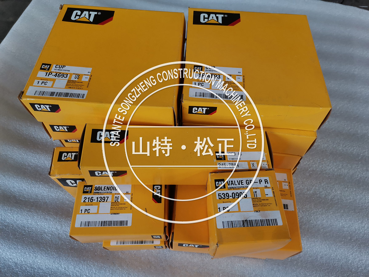 卡特平地机配件120K/140K耐磨带446-1524