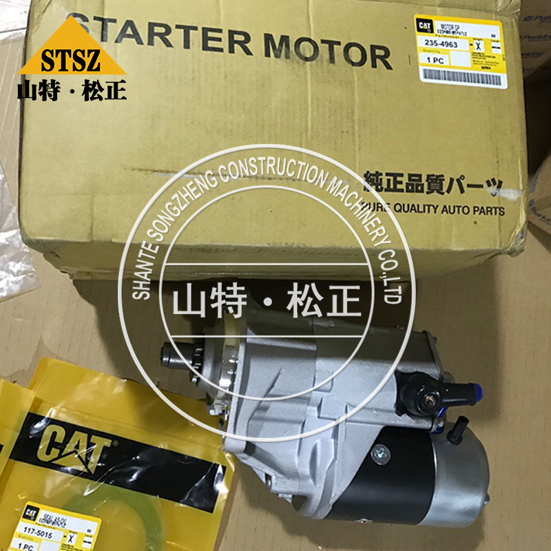 卡特平地机配件CAT140K起动电机总成207-1517 卡特起动机