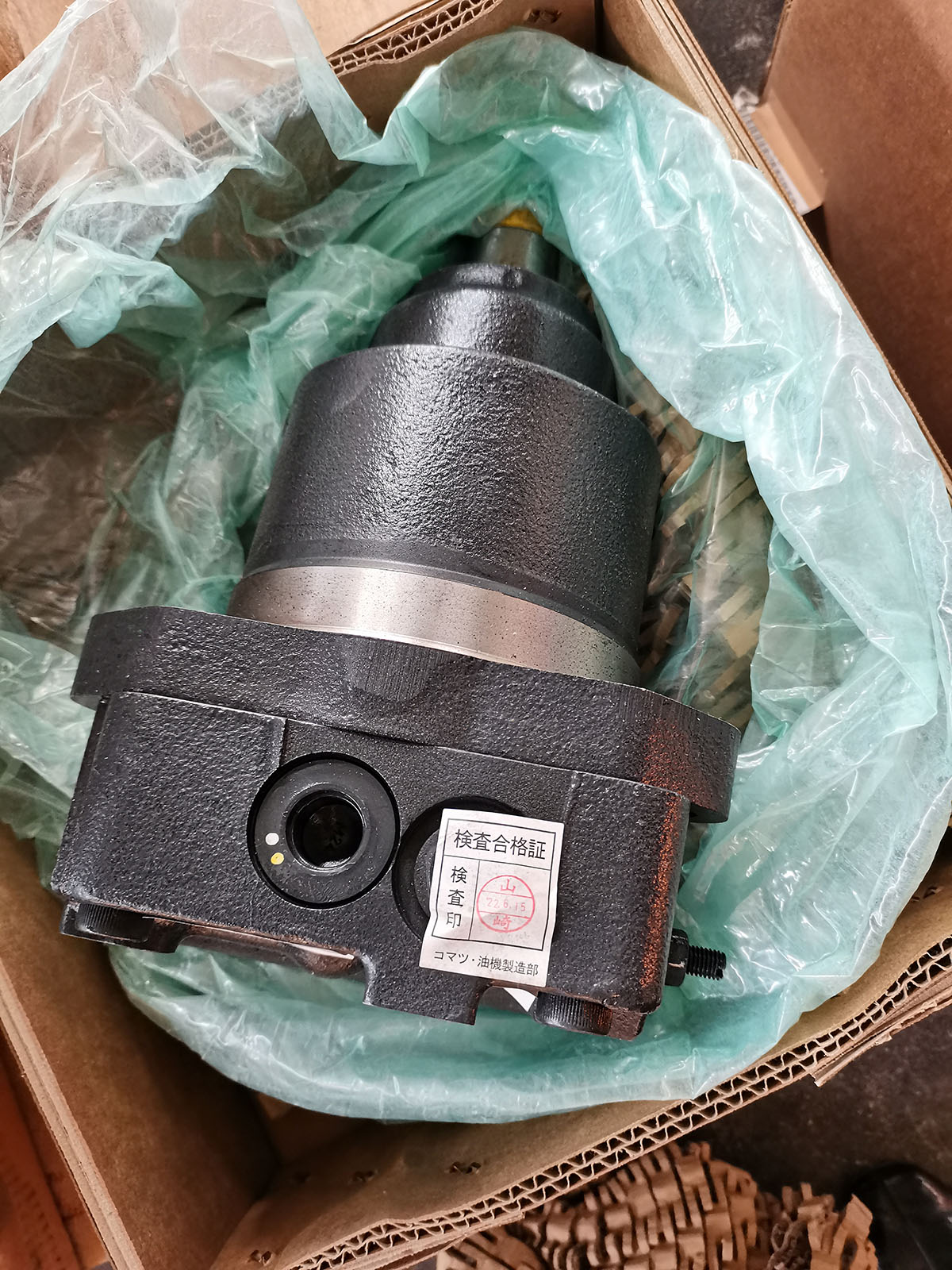 进口原装风扇马达pc2000-8风扇马达708-7W-00160 进口马达总成