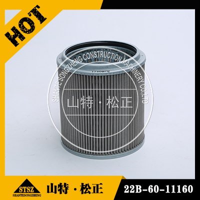 进口自卸车配件HD405-7滤芯569-16-81160 进口配件