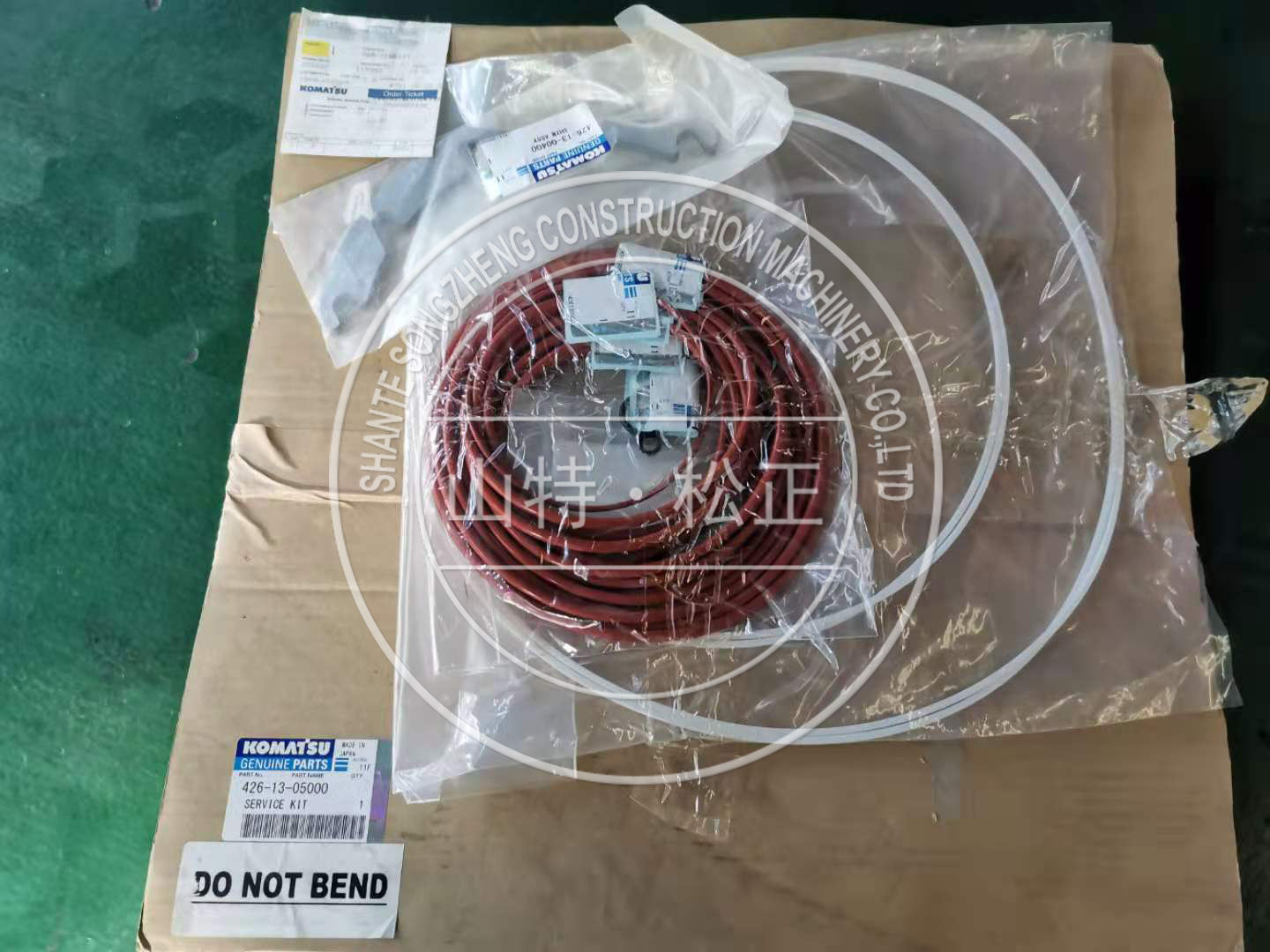 D375推土机配件 松土器油缸修理包707-99-16350 