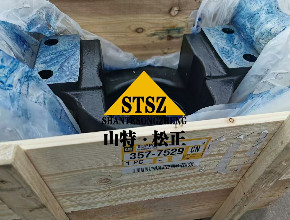 进口平地机配件GD705-5踏板总成702-16-07022