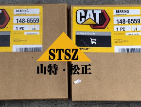 CAT854K滚珠轴承148-6559 轴承1486559使用卡特彼勒轮式推土机