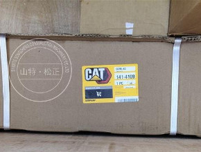 卡特自卸车配件CAT777机油冷却器芯141-4109通用1414109