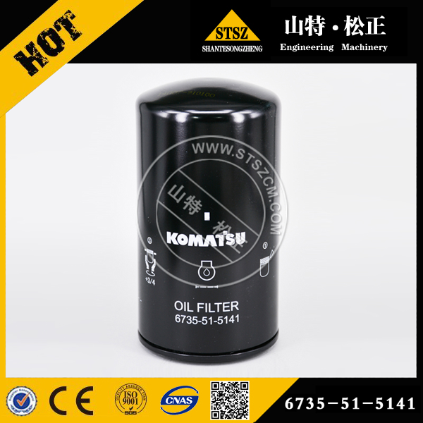进口D155AX-5滤芯600-311-7132|进口推土机配件|6D140-2滤芯
