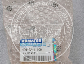进口装载机配件WA600-6阀总成426-62-11100 VALVE ASS'Y