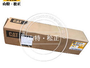 CAT卡车配件773E销组件132-6650 销轴1326650