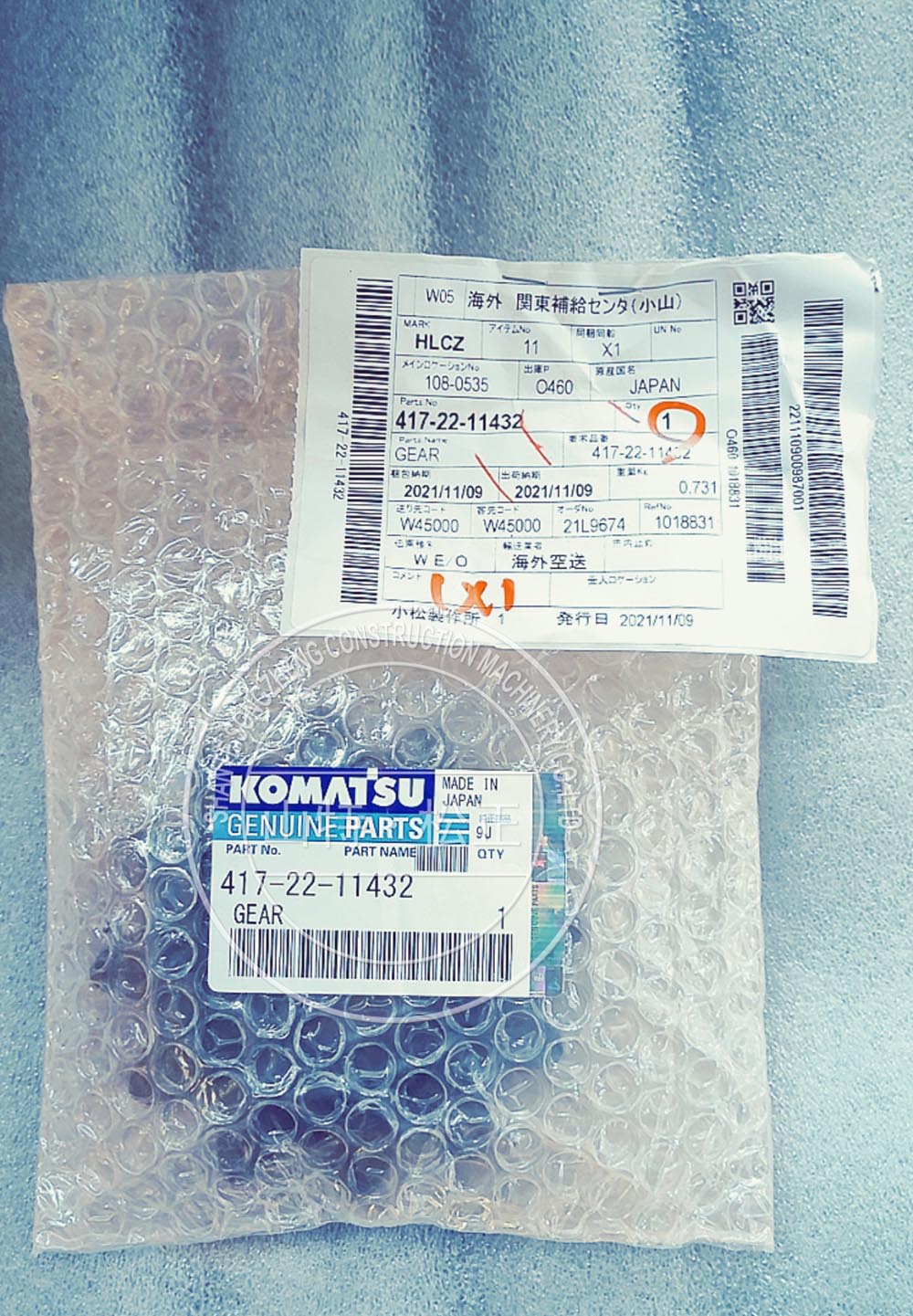 卡特24M平地机转向制动泵268-6690