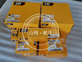 卡特730铰接式卸载卡车轴承托架263-2846|卡特自卸车配件