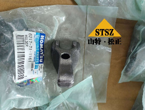 进口自卸车配件HM400-5喷油器支架6217-71-1161 进口SAA12V140发动机配件