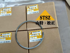 进口D10推土机配件 2P2817活塞环2P-2817用于3416发动机组