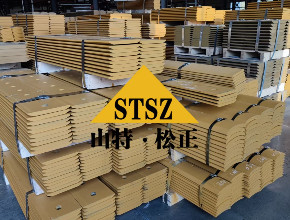 进口自卸车HD405-7悬架杆566-50-71031|ROD ASS'Y