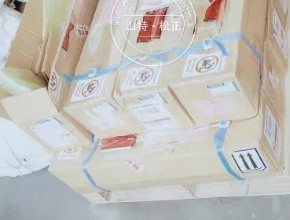 进口挖掘机玻璃PC390LC-8玻璃20Y-53-D1161|进口原装配件