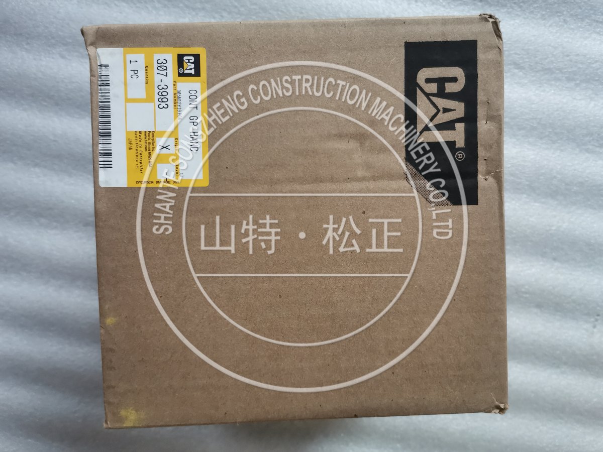 卡特挖掘机操纵手柄CAT349F操纵手柄控制阀307-3993