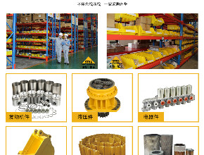 进口矿山挖掘机PC1250-8小臂总成21N-70-00354 进口挖掘机配件