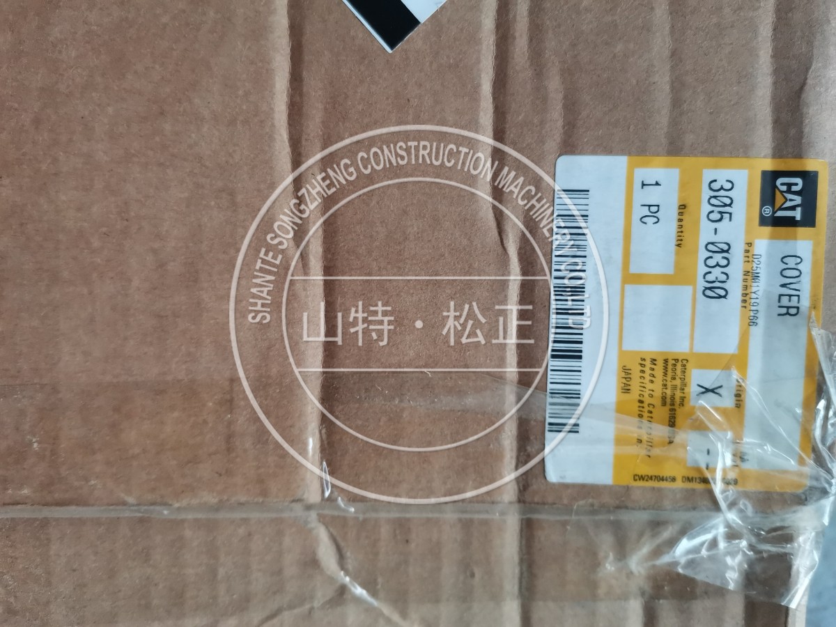卡特原厂配件CAT329D2盖305-0330 卡特挖掘机配件