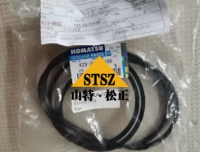423-33-21430 原装密封 使用于WA470-8E0 WA480-8