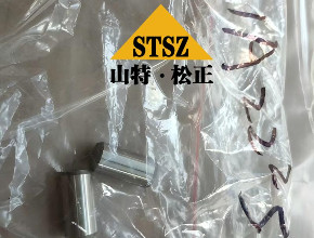 轮式矿山搬运机R1600销钉1A-2223通用1A2223适用798 988K