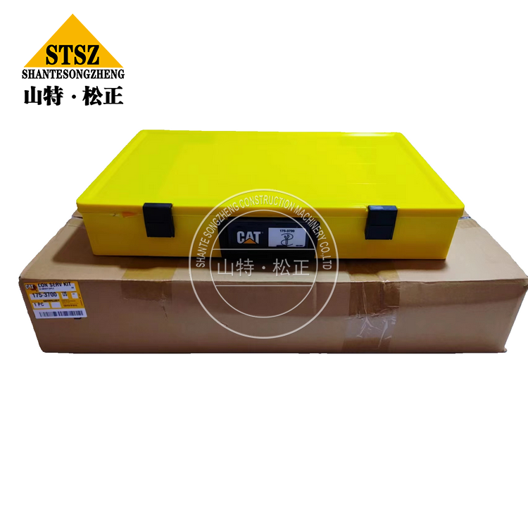 卡特彼勒CAT®6030/6030销子485-4945/4854945矿用液压挖掘机