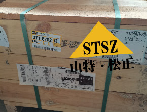 卡特彼勒轮挖M318回转总成371-5702|回转传动总成|卡特彼勒轮式挖掘机
