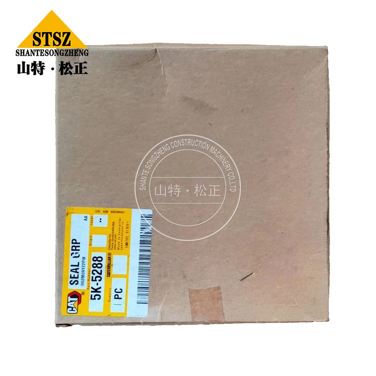 卡特彼勒14H平地机配件 制动器维修件574-5968/5745968