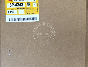 卡特彼勒非公路卡车789D座圈5P-4343 山特松正卡特矿卡配件